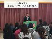 平成29年度松子連総会・松阪ジュニアリーダー総会-001